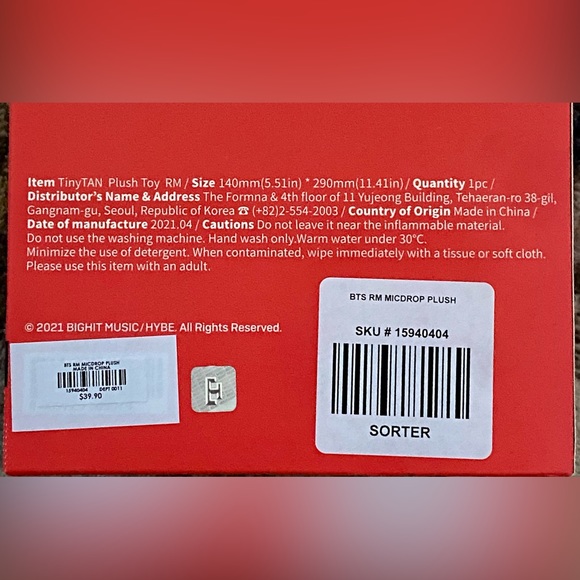 BTS TinyTan Mic Drop RM Plush - Picture 4 of 5